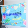 Fringed super-large rectangular beach cushion yoga mat 100*170, over flower-shaped beach vacation blanket details Picture
